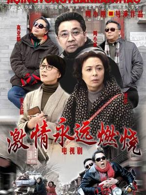 yuuhui玉汇 – 挖掘姬 [130P/518MB]